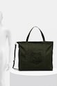 Хлопковая сумка Maison Kitsuné Fox Head Xl Tote LW05105WW0107