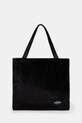 Eastpak geanta Charlie Fuzzy uni negru EK0A5BCK2Q81