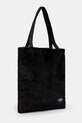 Eastpak geanta Charlie Fuzzy EK0A5BCK2Q81 negru AW24