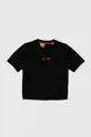 чёрный Детская футболка adidas J SW ZNE T Для мальчиков