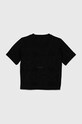 Băieți adidas tricou copii J SW ZNE T IV9637 negru