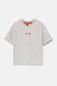 Детска тениска adidas J SW ZNE T еластичен сив IW0647