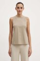 Блузка Max Mara Leisure casual бежевий 2426946027600
