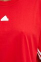 Хлопковая футболка adidas Express IW8643 красный