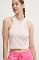 Топ adidas All SZN slim розовый IY6735