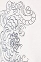 Бавовняна футболка Kenzo Gots Star Tiger Emb Loose FE62TS1354SG.02