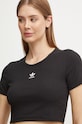 adidas Originals t-shirt Essential czarny IY9664