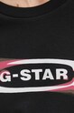 Хлопковая футболка G-Star D25031.C812 чёрный