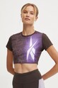 Футболка для тренинга Reebok LUX Collection slim коричневый 100205572