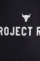 Under Armour tricou Project Rock 1386440 negru