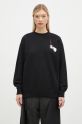 Clothing Undercover cotton sweatshirt C/S UC2D1894.3 black