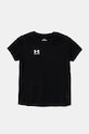 Under Armour tricou copii G s Ch. Train SS print negru 1379456