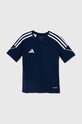 Детская футболка adidas Performance TIRO 23SY аппликация тёмно-синий HR4618