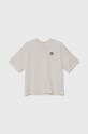 Detské bavlnené tričko adidas Originals TEE IX7599 biela AW24