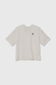 adidas Originals t-shirt bawełniany dziecięcy TEE IX7599 biały AW24