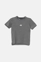 adidas t-shirt dziecięcy J HEA TEE z elastanem szary IN1657