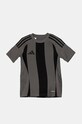Футболка adidas Performance STRIPED 24SYY остальные серый IW2132