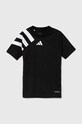 Детская футболка adidas Performance FORTORE23 JSY Y остальные чёрный IK5740