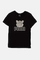 Puma tricou de bumbac pentru copii ESS+ TROPICAT Tee print negru 681822