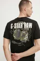 Хлопковая футболка G-Star Raw чёрный