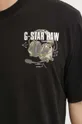 Хлопковая футболка G-Star Raw