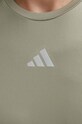 Тренувальна футболка adidas Performance Gym+ IR5875 бежевий