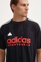 Футболка adidas Tiro чорний IW3586
