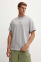 Бавовняна футболка adidas All SZN сірий IY4138