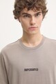 Бавовняна футболка Superdry сірий M1012028A.1PC