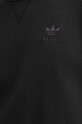 Футболка adidas Originals IW5804 чорний