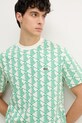 Футболка Lacoste зелёный TH2831