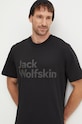 Pamučna majica Jack Wolfskin Brand crna 1809591