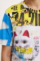 Бавовняна футболка Desigual ASAF 24WMTK13 бежевий