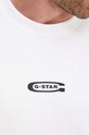G-Star tricou din bumbac D25093.C784