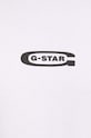 Хлопковая футболка G-Star D25093.C784 белый
