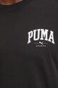 Бавовняна футболка Puma 681792 чорний