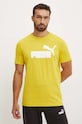 Футболка Puma жовтий 681861