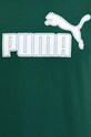 Футболка Puma зелёный 681861