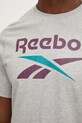 Памучна тениска Reebok 100206031 сив