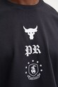 Under Armour tricou de antrenament Project Rock 1386880 negru