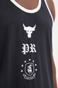 Under Armour tricou Project Rock 1386897 negru