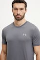 Тениска за бягане Under Armour Launch сив 1382582