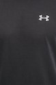 Kratka majica za tek Under Armour Launch Camo 1386681 črna