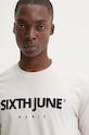 Футболка Sixth June бежевий 23613