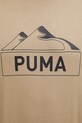 Хлопковая футболка Puma 681994 бежевый