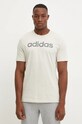 adidas tricou Essentials bej IZ4771
