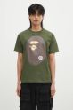 Хлопковая футболка A Bathing Ape BIG APE HEAD TEE печать зелёный 1K80110002