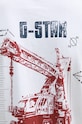 Бавовняний лонгслів G-Star D25091.C336 білий