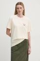 Clothing Filling Pieces cotton t-shirt 74414089936 beige