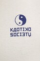 Tričko Kaotiko AP051.01S.G002 béžová